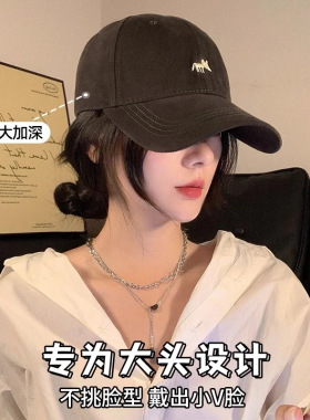 2025新韩版鸭舌帽硬顶大头围
