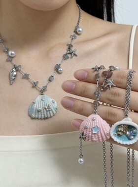 海边度假风贝壳串珠项链海小众设计轻奢质感百搭甜酷少女锁骨链潮