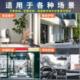 Беспроводная радио-няня, водонепроницаемая камера видеонаблюдения для домашнего использования