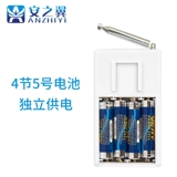 Сигнализация, аксессуары, беспроводная батарея, 315м