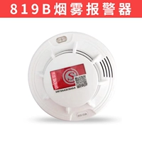 819b Беспроводной огненный чувства дыма