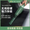 Товары от 小熊宜家宜居专卖店