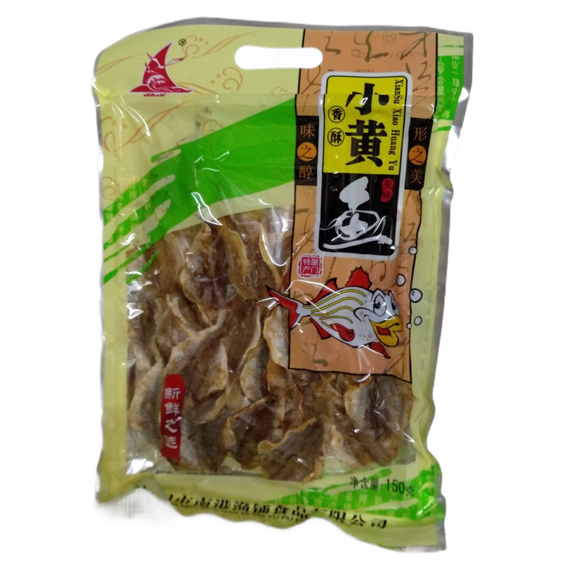 厦门特产誉海小黄鱼150g零食鱼干