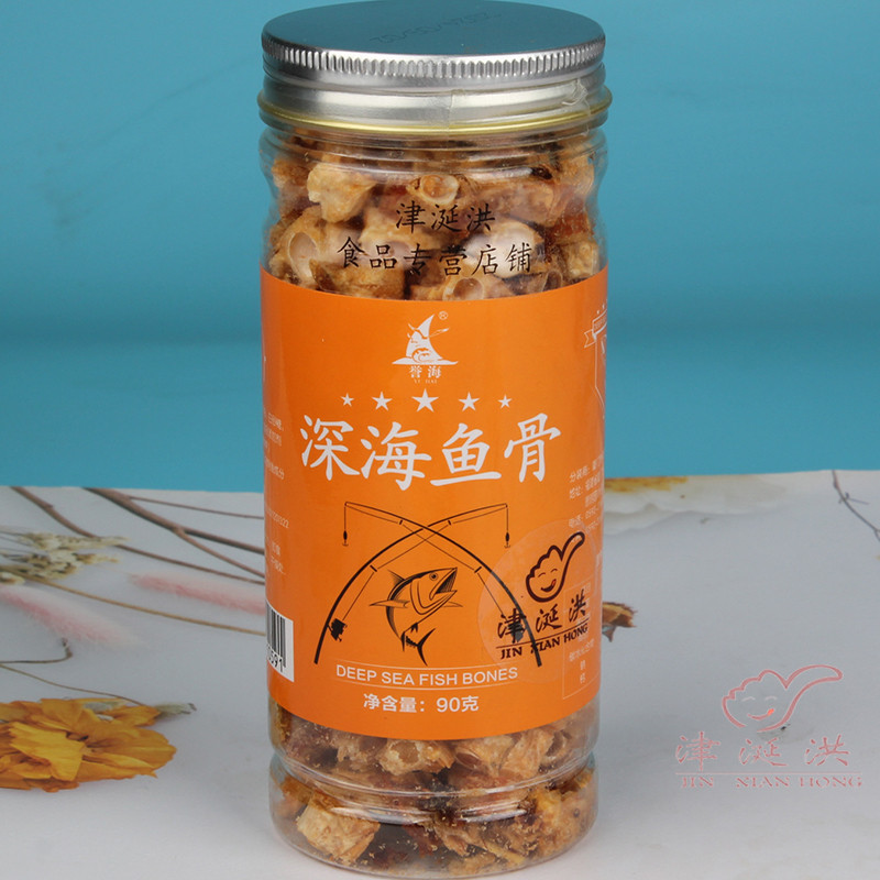 誉海鱼骨厦门特产零食
