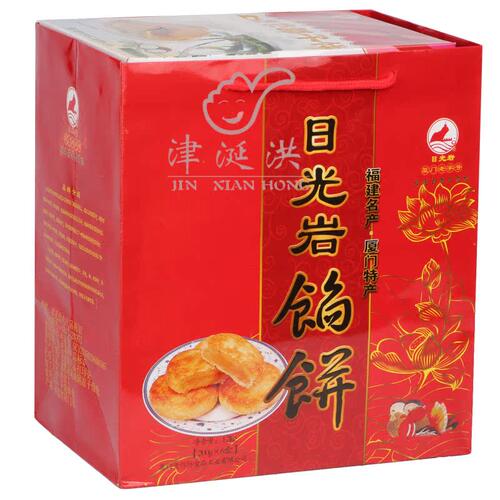 厦门馅饼特产日光岩6盒礼盒伴手礼盒绿豆椰子饼零食美食福建年货