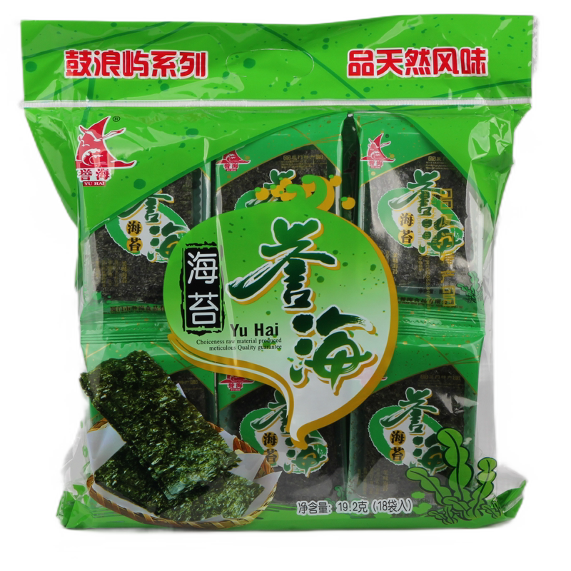 誉海夹心海苔即食厦门特产