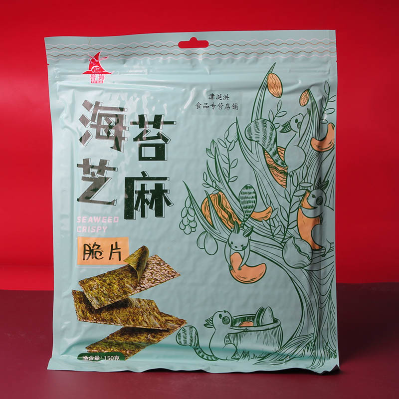 包邮誉海夹心海苔南瓜籽脆片厦门即食炒米芝麻椰蓉儿童零食紫菜片