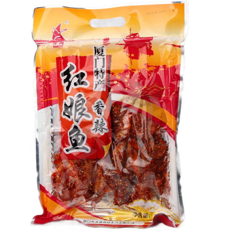 厦门特产誉海红娘鱼175g零食即食