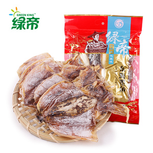 海鲜干货东海墨鱼墨斗鱼海产干货绿帝福建特产年货