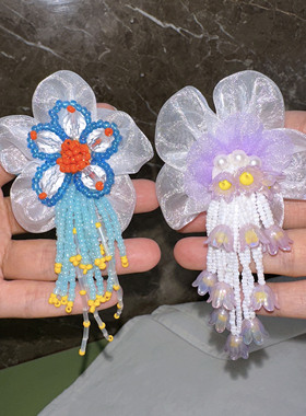 TRstudio串珠流苏花朵手机壳气囊支架仙气手作适用于iphone14安卓