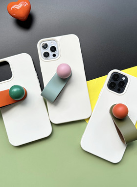 TRstudio第一代原创设计首发糖果色圆球支架真皮手环白色手机壳适用于iphone15promax131214pro11全包可爱