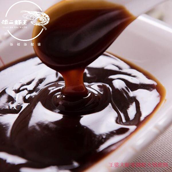 正宗王婆大虾香辣虾复合酱浓缩锅底料添二虾王工厂家槐店李想邵汇