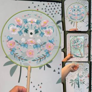 星巴克杯子2025春日花系列中式精致典雅双面国风高级感小清新扇子