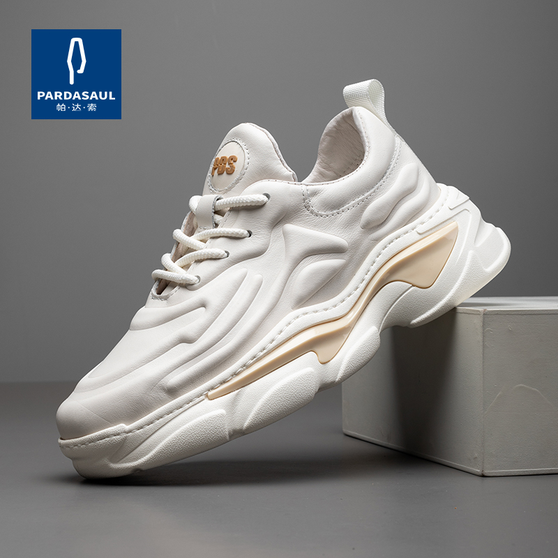 帕达索男鞋冬季2025新款真皮高帮休闲厚底老爹鞋男士运动鞋230981