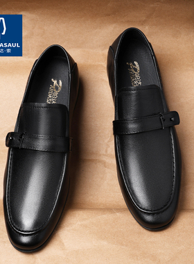 帕达索 男士皮鞋百搭商务正装潮鞋KZF-PA200560