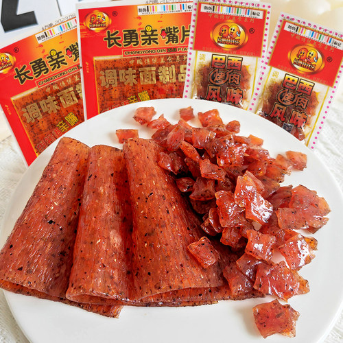 长勇娃娃乐巴西烤肉风味辣条