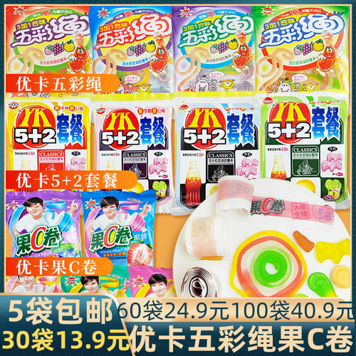 优卡五彩绳胶型合味一根绳糖