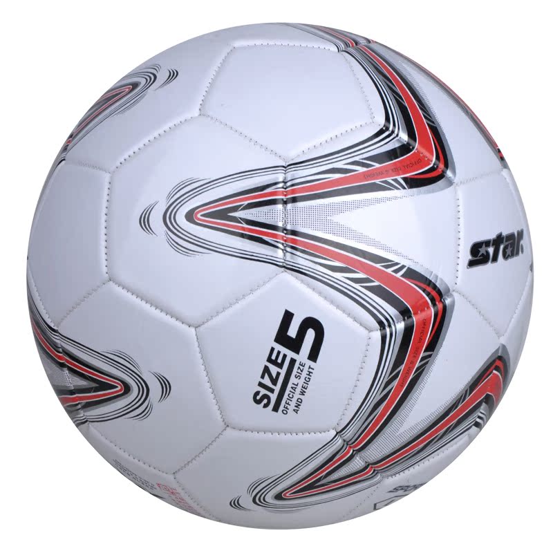 Ballon de football - Ref 5595 Image 2