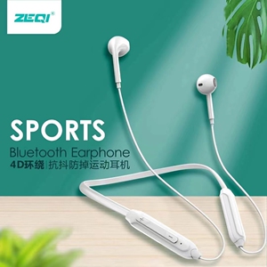 泽奇ZE-T28颈挂式无线耳机通话降噪超长待机防水防汗真hifi音质Q