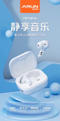NC06真无线麦克风ANC主动降噪