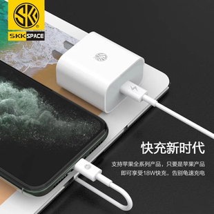 240V电压J 20W苹果PD充电器异国也能安全快充支持AC100 SKK S586