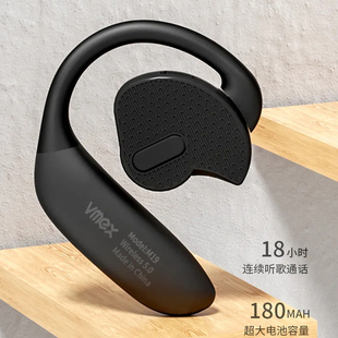 维迈VMEX 单耳舒适佩戴T M19超长待机无线商务蓝牙5.0耳机耳挂式