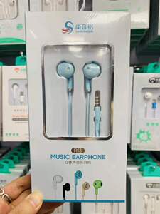 尚音格R13半入耳式3.5mm立体声音乐有线耳机Y