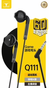 Bsbeste百升Q111主播调音侧唛K歌游戏弯头影院音效音乐运动耳机T