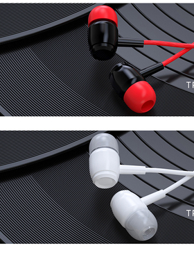独到DUDAO X10A  3.5mm插针有线耳机HIFI音质舒适入耳 低音防干扰