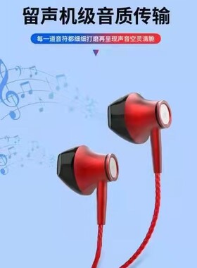 明派青年E02HIFI音质耳机