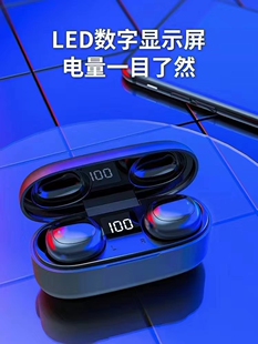 大康U7 TWS 迷你对耳蓝牙耳机硅咪降噪高清语音通话纯净音质T