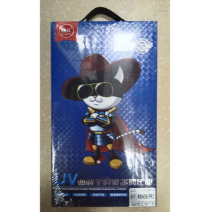 reno13pro手机Y reno12pro GK曲面全屏覆盖钢化膜曲面贴合高硬度无气泡高清视觉适用于reno6pro reno11pro