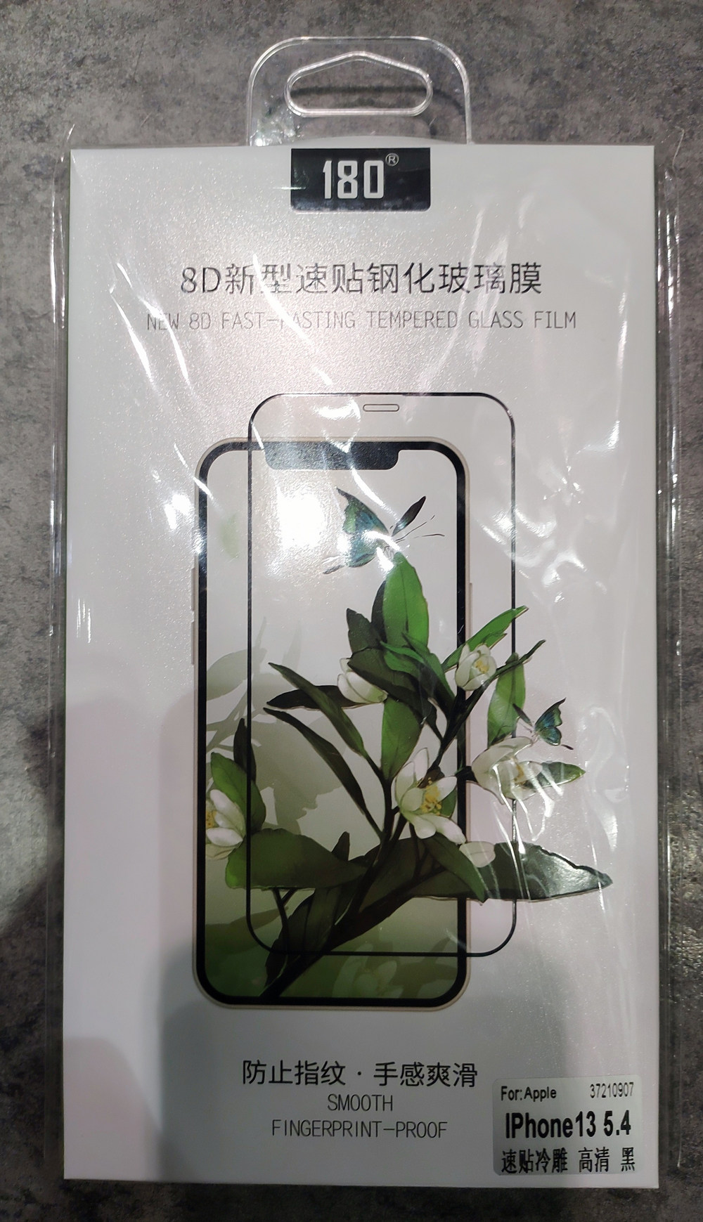 180 抗指纹8D冷雕速贴钢化玻璃膜适用于苹果iPhone13mini5.4手机H