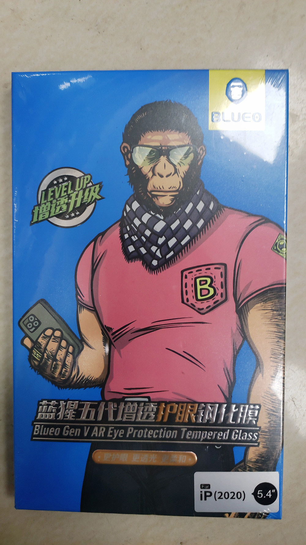 蓝猩BLUEO五代增透护眼钢化膜