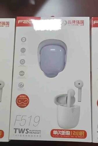 TWSF519超强待机续航蓝牙耳机