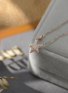 镀18k玫瑰金镶钻五角星轻奢吊坠