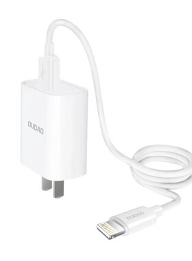 独到DUDAO A4S 2.1A充电套装智能充电不发烫不伤机全球通用电压