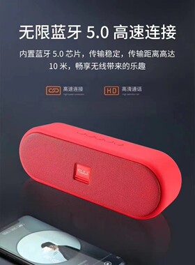 苏伊士Q2AI智能蓝牙音箱