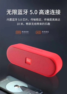 苏伊士Q2 AI智能蓝牙音箱内置小度助手带手机支架可插TF卡U盘