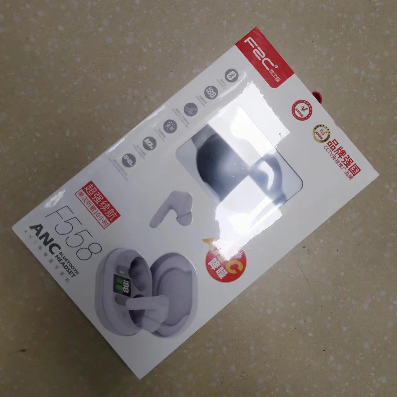 智能主动降噪无线蓝牙耳机
