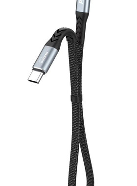 独到DUDAO L10P TYPE-C TO Lightning闪充短款支持PD20W数据线
