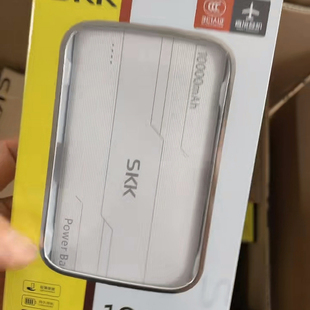礼品款 10000毫安 双USB输出超薄聚合物移动电源J 3C认证SKK