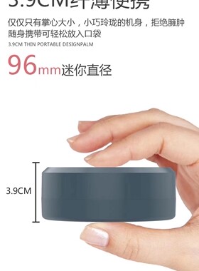 便携蓝牙收钱播报互联立体小音响
