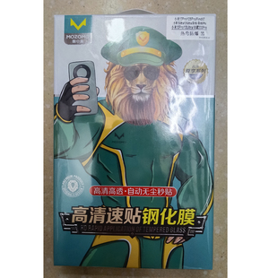 14p 12ProT Reno12 FindX7荣耀X50 12P 13p X60Pro 12U 12SPro 200P 膜中魔适用小米CiVi4P 12SU 200 13Ultra