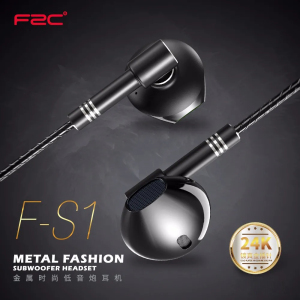 梵之音FZC F-S1金属低音时尚耳机线控耳麦9D音效镀24K弯头CD纹T