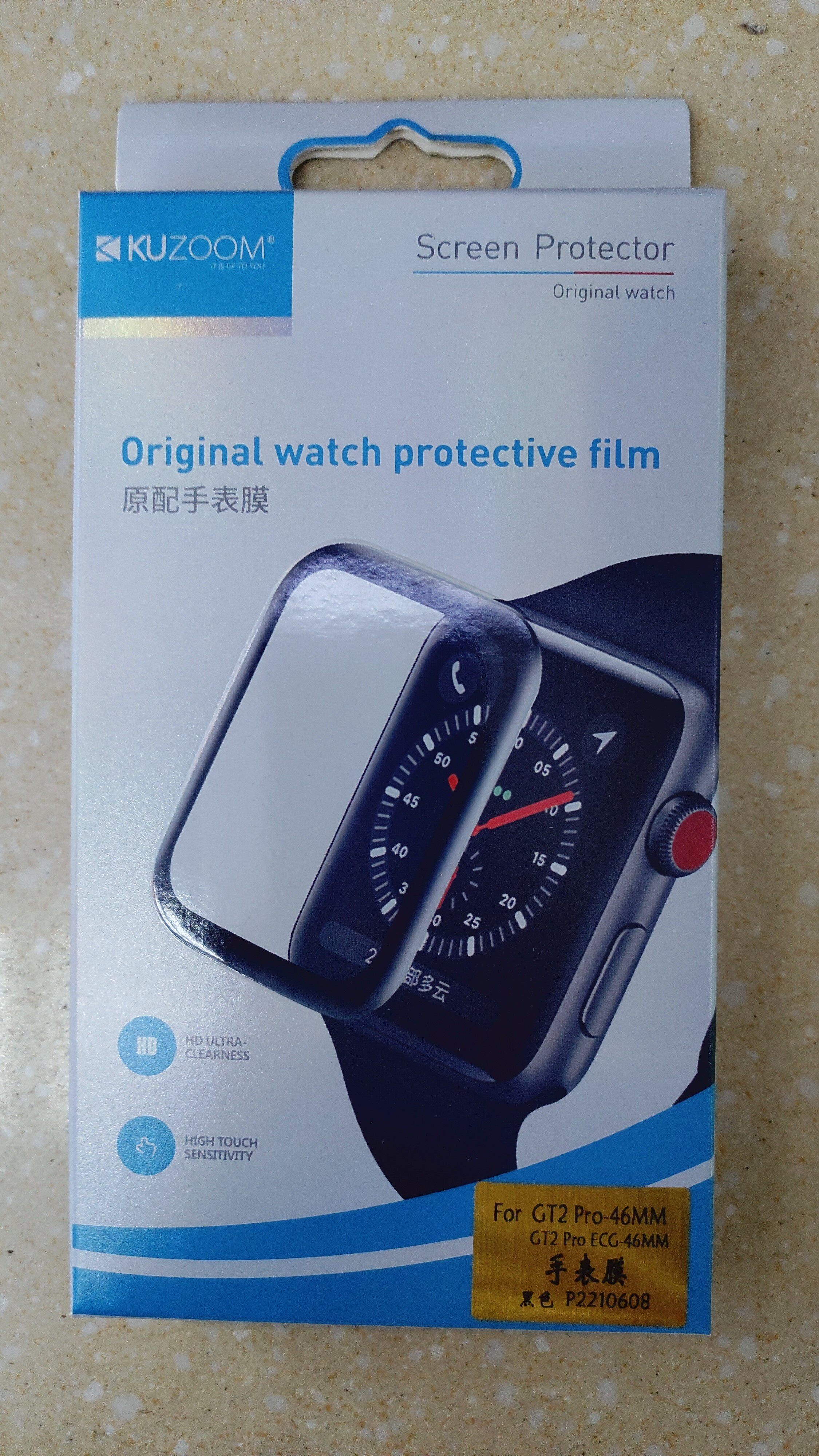 KUZOOM原配智能手表膜适用于GT2 pro-46mm手表Y