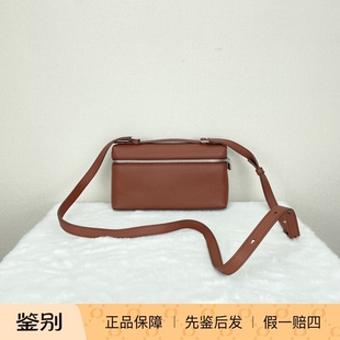 Loro piana诺悠翩雅棕红色ExtraPocket L19粒面牛皮单肩饭盒包