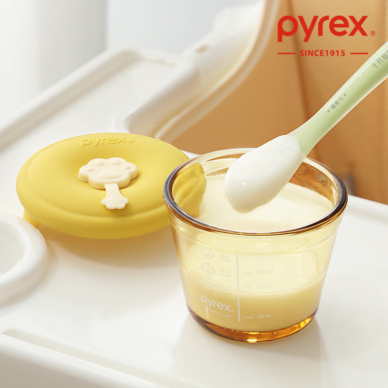 PYREX全硅胶盖玻璃辅食盒可蒸煮蛋羹圆形保鲜储存盒婴儿辅食盒