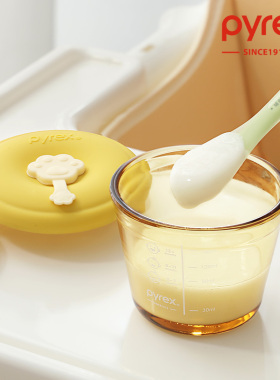 PYREX全硅胶盖玻璃辅食盒可蒸煮蛋羹圆形保鲜储存盒婴儿辅食盒