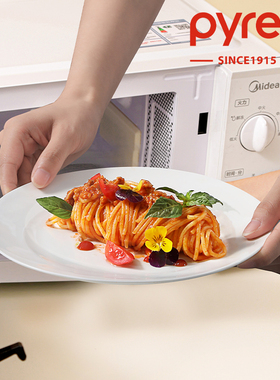 Pyrex康宁纯白骨瓷盘子家用菜盘2025新款高级感陶瓷餐具餐盘碗碟